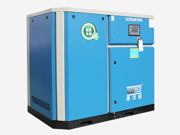 第五代永磁變頻EPM2系列（整機(jī)風(fēng)冷、電機(jī)液冷）